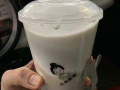 -九秋茶铺(三里屯店)