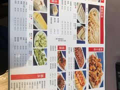 -蜀九香火锅(九眼桥店)