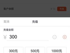 -卢米埃影城(苏州园区华润杜比全景声激光店)