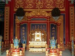 -香山公园