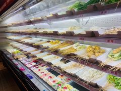 自助取餐区-热辣宗师·串串火锅(万达金街店)
