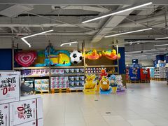 -盒马X会员店(王府井奥莱UP TOWN店)