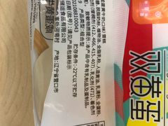 -全家便利店(东直门店)