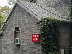 -济南大明湖景区