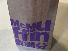 -麦当劳(乳山路店)