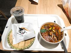 -白起肉夹馍