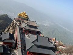 -老君山风景名胜区