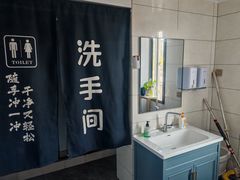 -贤花饭店(城阳店)