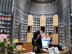 -思南书局·诗歌店