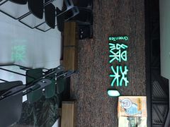 绿茶餐厅(华联万柳店)-绿茶餐厅(华联万柳店)