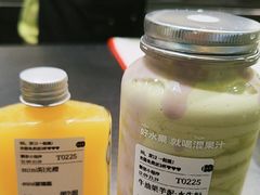-混果汁(喜荟城店)