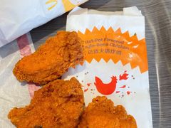 -麦当劳(王顶堤店)