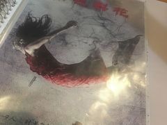 -谜·沉浸侦探剧本杀推理馆(静安店)