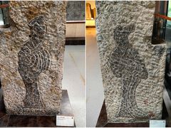 -徐州汉画像石艺术馆