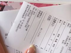 -鸡鸣赐茶(鸡鸣寺路店)