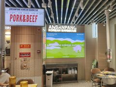 -安又胖韩国烤肉(泰达永旺店)