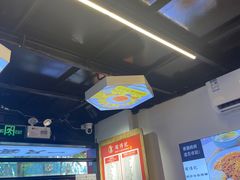 -琛仔记云吞面(紫金店)