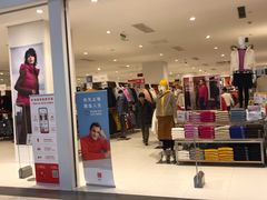 -优衣库(长春欧亚卖场店)