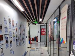 -新航道雅思托福·留学·考研培训(人民广场校区)