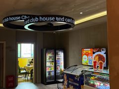 -LJ掼蛋·棋牌会所(徐汇店)