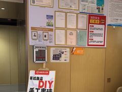 -海底捞火锅(莘松路店)