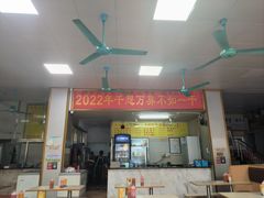 -阿信糖水(体育花园店)