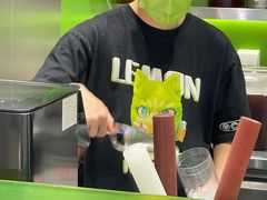 -柠檬向右(宝杨宝龙店)