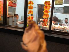 -盘飧市(春熙路店)