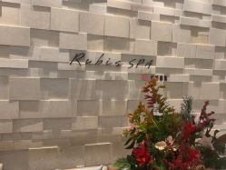 -丽妍雅集 Rubis SPA