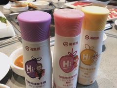 -海底捞火锅(宝龙广场夜宵主题店)