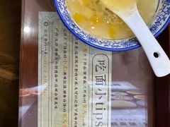 -百年老字号·观振兴蟹黄面·三虾面·苏式面(观前街富仁坊巷店)