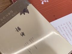 -新华文创·光的空间
