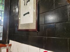 -百年粉蒸牛肉