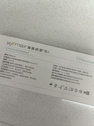 -Yestar艺星整形美容医院