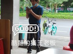-明月虾面(厦禾路店)