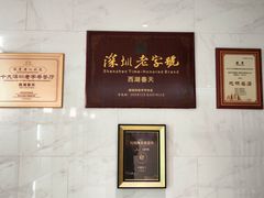 -西湖春天•老字号杭州菜(百汇店)