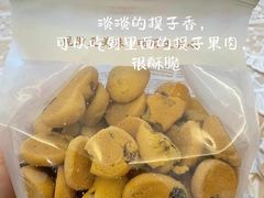-鲍师傅糕点(大沽南路店)