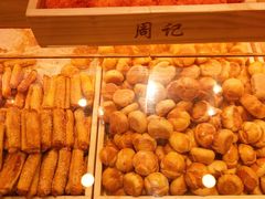 -周记传统糕点PASTRY(蜀汉路店)