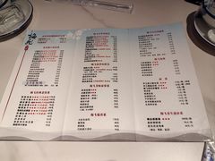 -梅飞酒家(桑园路店)