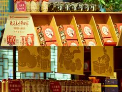 -亮欢寨酸汤鱼(沙冲路店)
