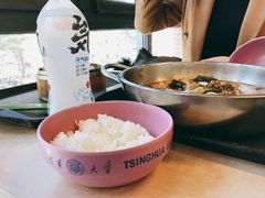 -清华大学-清芬园