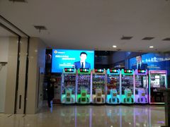 -天虹购物中心(石路店)