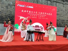 -白鹿原影视城