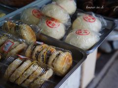 -固海糕团店