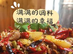 -锦尚阁烤鱼•天津菜(宣武门胡同店)