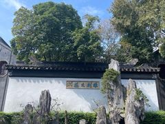 -东山雕花楼