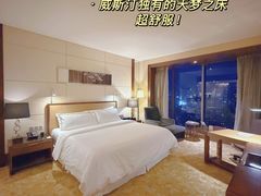 -天津君隆威斯汀酒店