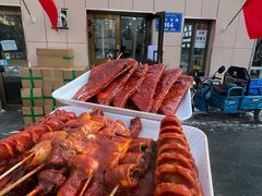 -滴滋味·新疆炒米粉·炒三凉(乌市总店)