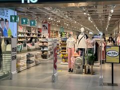 -凯德广场(学府店)