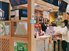 -厝内小眷村(西单大悦城店)